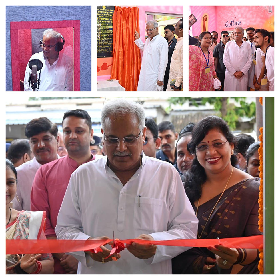 मुख्यमंत्री श्री भूपेश बघेल ने बालोद के नवनिर्मित कला भवन का लोकार्पण किया