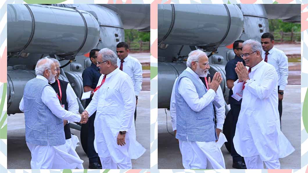प्रधानमंत्री श्री नरेंद्र मोदी के राजधानी पहुँचने पर मुख्यमंत्री श्री भूपेश बघेल किया स्वागत
