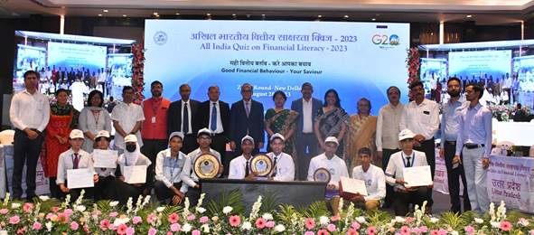 RBI organises 3rd zonal level round of All-India Quiz on financial literacy in Delhi