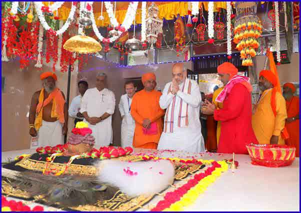 Union Home Minister and Minister of Cooperation Shri Amit Shah participated as the chief guest in the consecration program of the statue of Brahmaleen Mahant Shri Chandnath Yogi ji and Deshmelain Rohtak, Haryana