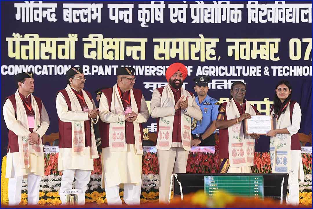 PRESIDENT OF INDIA GRACES 35TH CONVOCATION OF GOVIND BALLABH PANT UNIVERSITY OF AGRICULTURE & TECHNOLOGY, PANTNAGAR