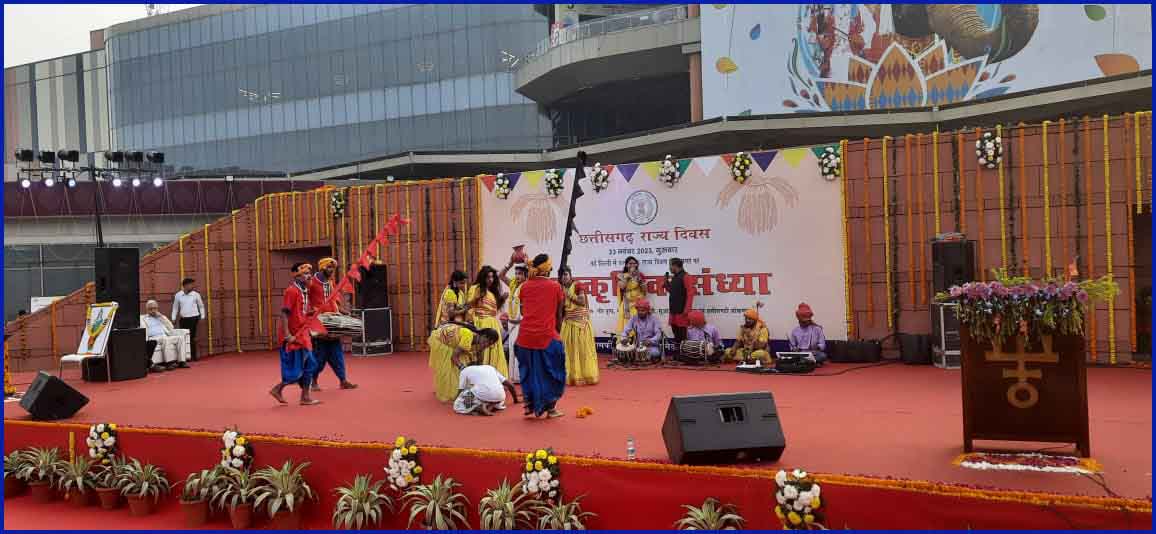 राज्य दिवस पर भारतीय अंतर्राष्ट्रीय व्यापार मेले में छत्तीसगढ़ की संस्कृति ने दर्शकों को मंत्रमुग्ध किया