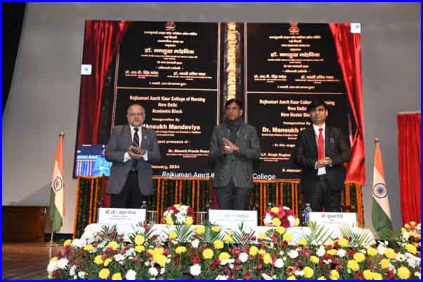 Union Minister of Health & Family Welfare Dr. Mansukh Mandaviya inaugurates New Health Facilities in Central Government Hospitals of Delhi