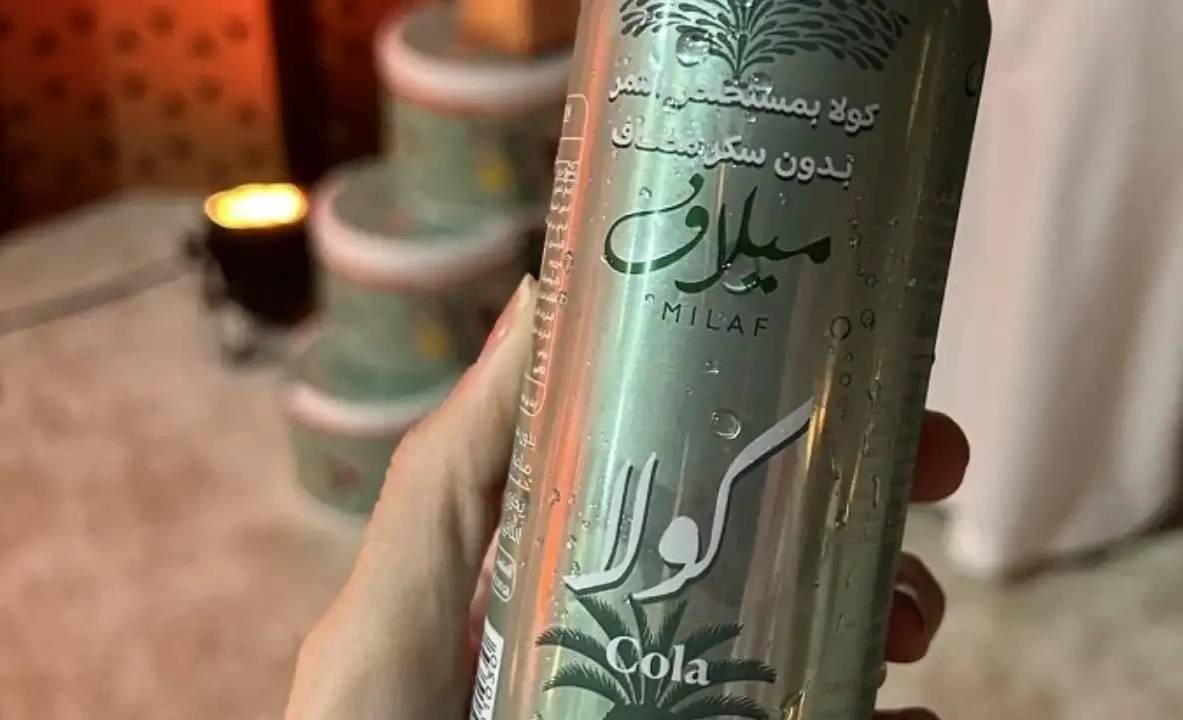 Milaf Cola: The world’s first date-based soft drink launches in Saudi Arabia